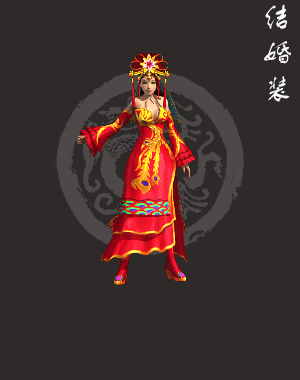 女.gif