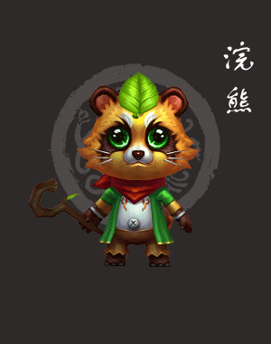 浣熊.gif