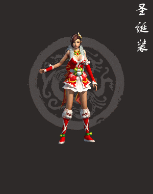 女.gif