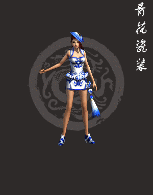 女.gif