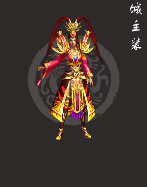 女.gif